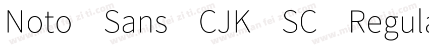 Noto Sans CJK SC Regular字体转换